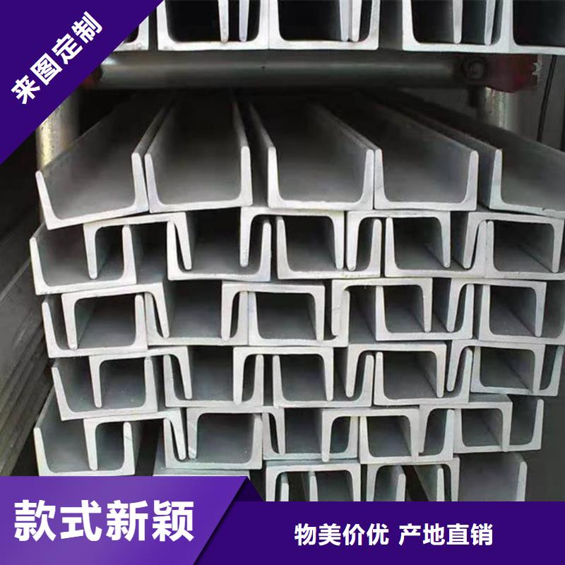 不锈钢角钢,5310高压无缝管优选好材铸造好品质