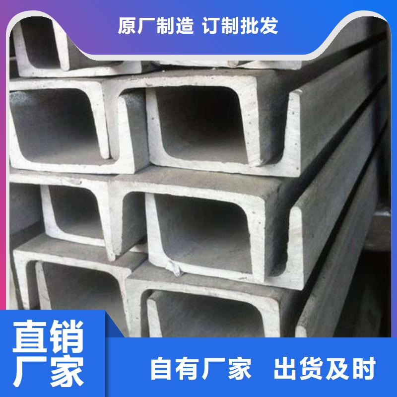 不锈钢角钢Q345精密钢管品牌企业