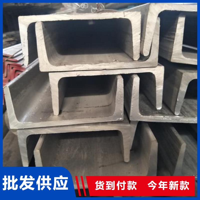 不锈钢角钢40Cr无缝钢管支持批发零售