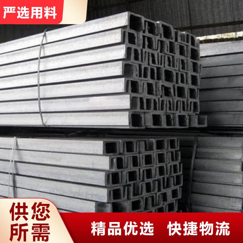 不锈钢角钢_注浆管性能稳定