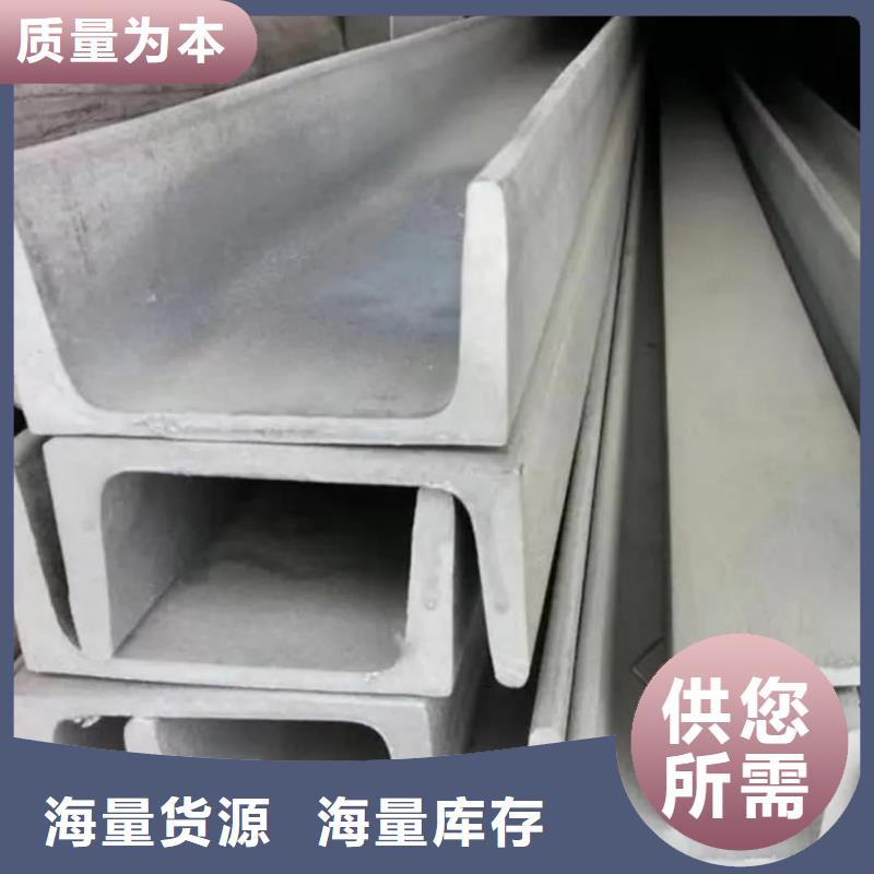 不锈钢角钢 40Cr无缝钢管厂家货源