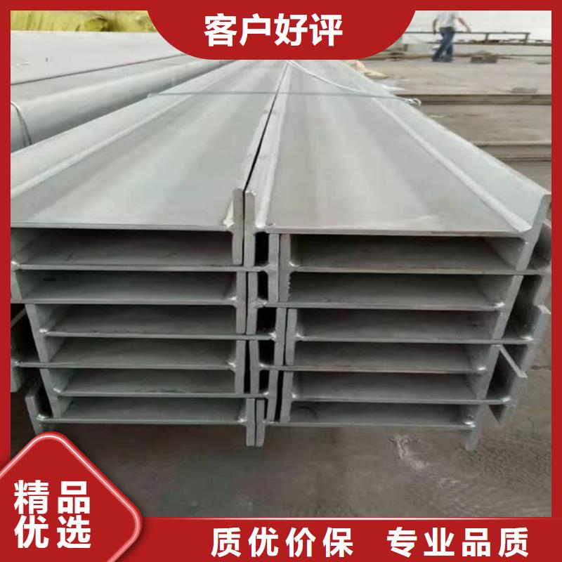 不锈钢角钢,40Cr无缝钢管精选厂家好货