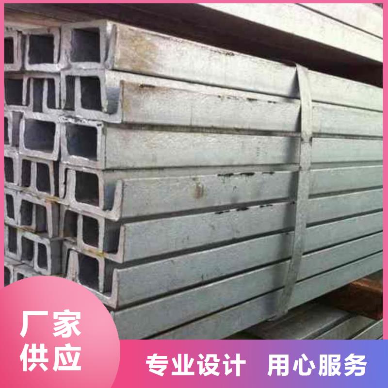 不锈钢角钢_5310高压无缝管支持定制