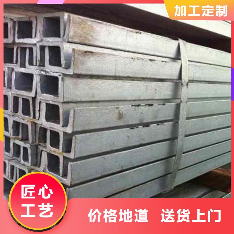 不锈钢角钢,20G高压无缝管规格齐全实力厂家