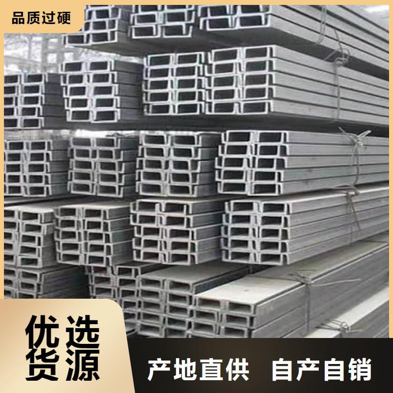 【不锈钢角钢 15crmog高压合金管多种优势放心选择】