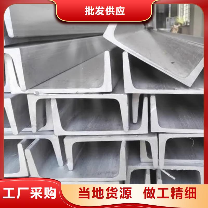 不锈钢角钢15crmog高压合金管常年供应