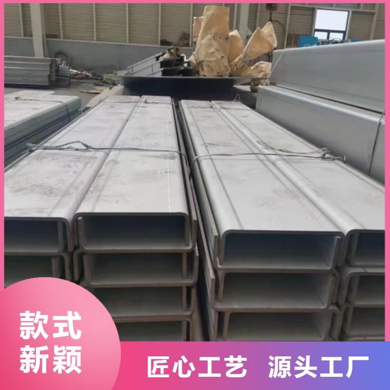 不锈钢角钢无缝合金管精心