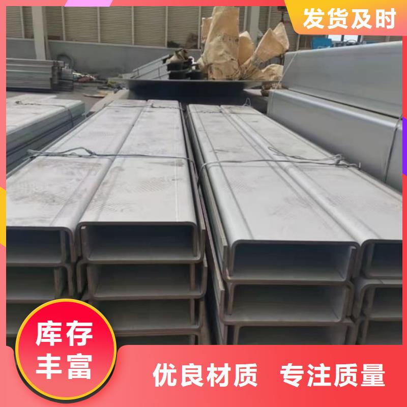 不锈钢角钢20G高压无缝管销售的是诚信