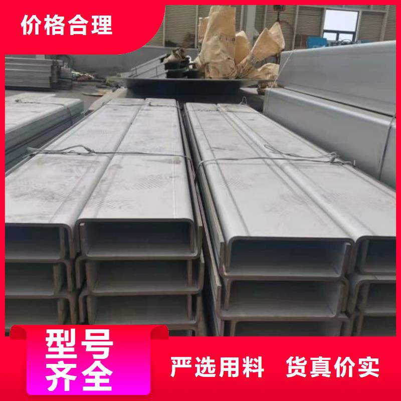 不锈钢角钢合金管您想要的我们都有
