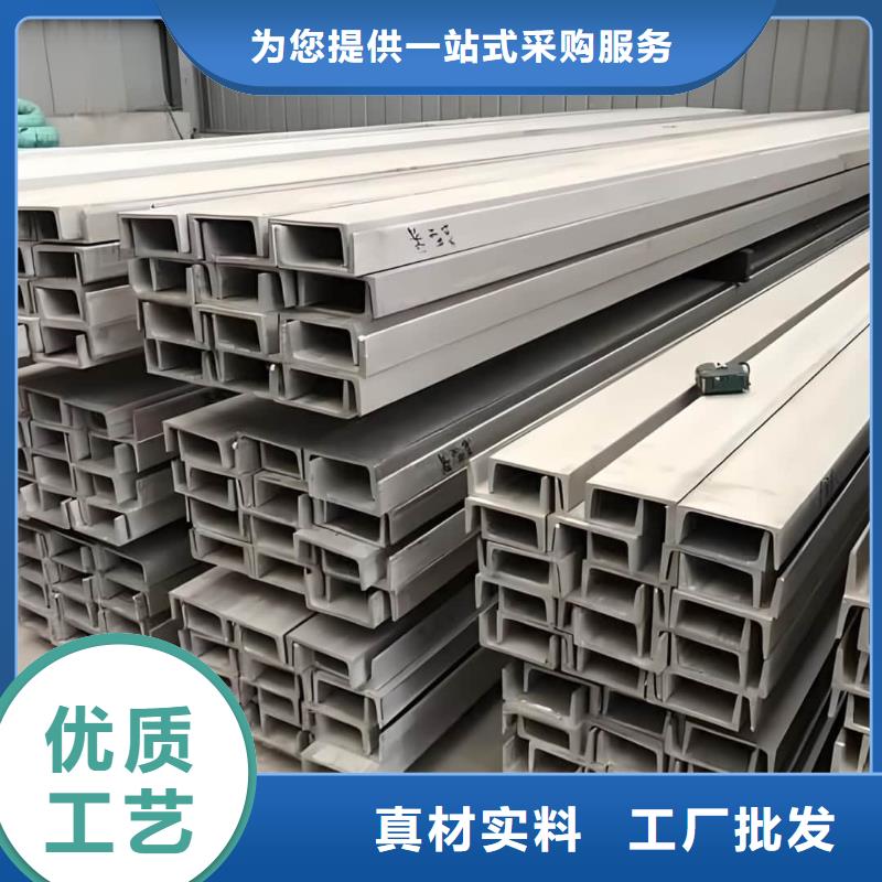 不锈钢角钢_20G高压无缝管严格把控每一处细节