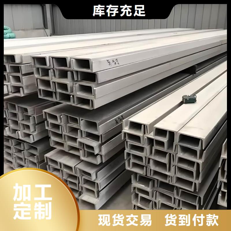 不锈钢角钢15crmog高压合金管常年供应