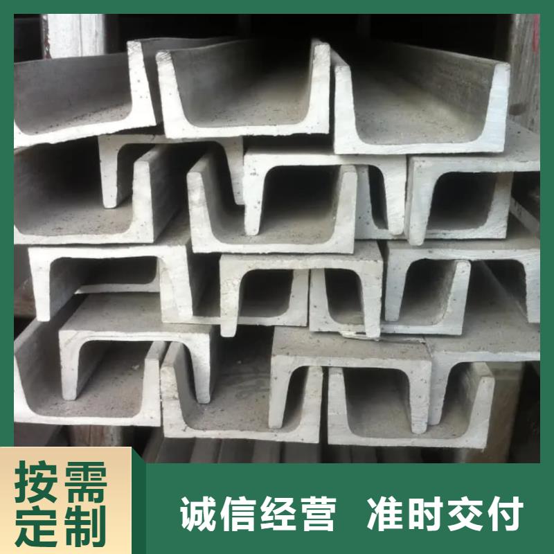 不锈钢角钢合金管您想要的我们都有