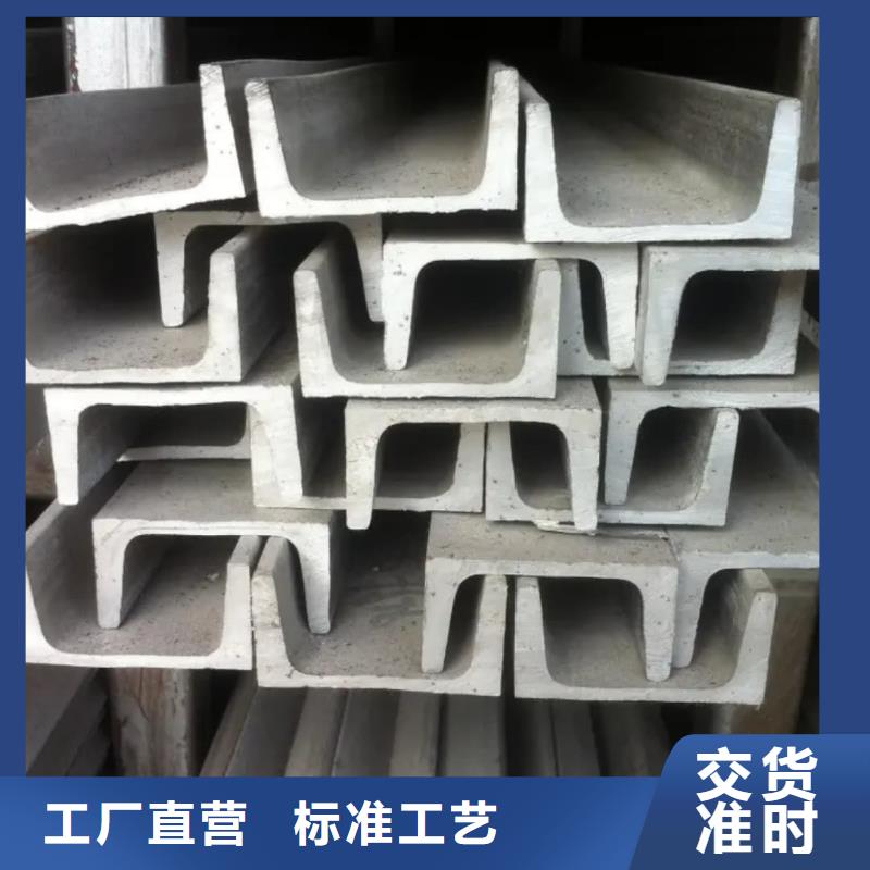 【不锈钢角钢】15crmog高压合金管好产品好服务