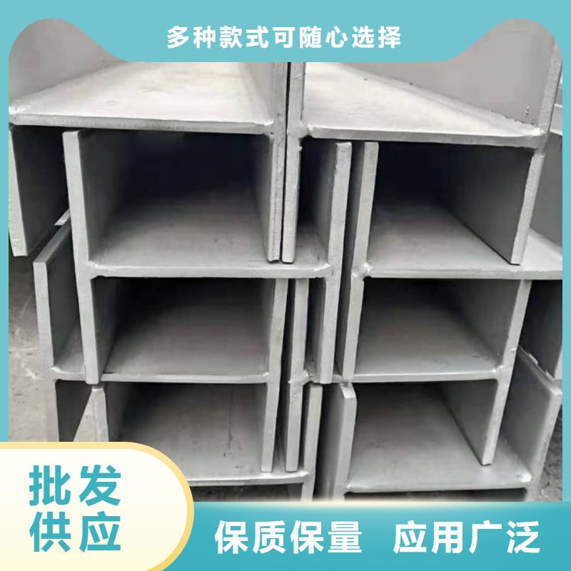 不锈钢角钢_注浆管性能稳定