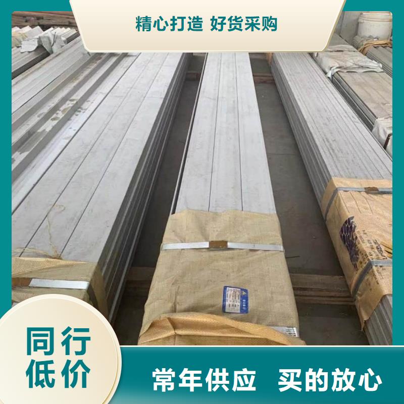 不锈钢角钢20#精密钢管支持定制加工