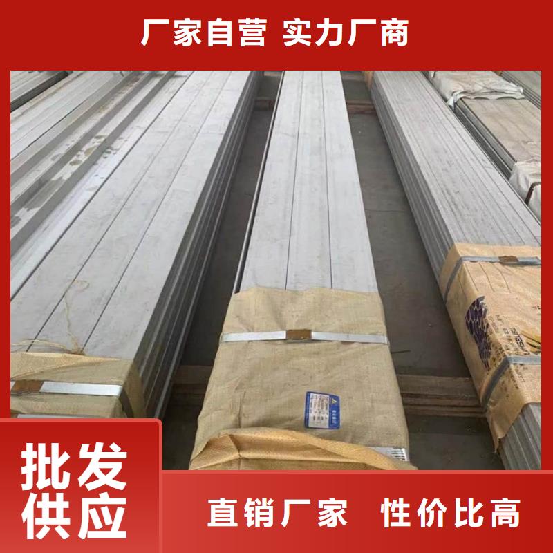 不锈钢角钢冷压无缝方管出厂严格质检