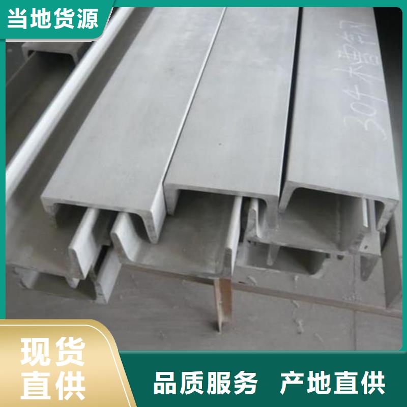 不锈钢角钢 40Cr无缝钢管厂家货源