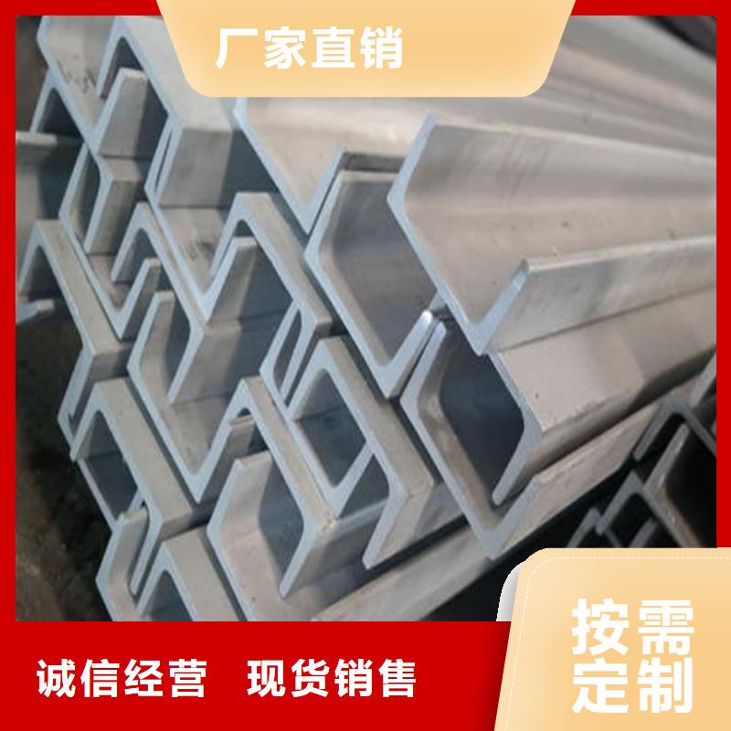 不锈钢角钢20G高压无缝管销售的是诚信