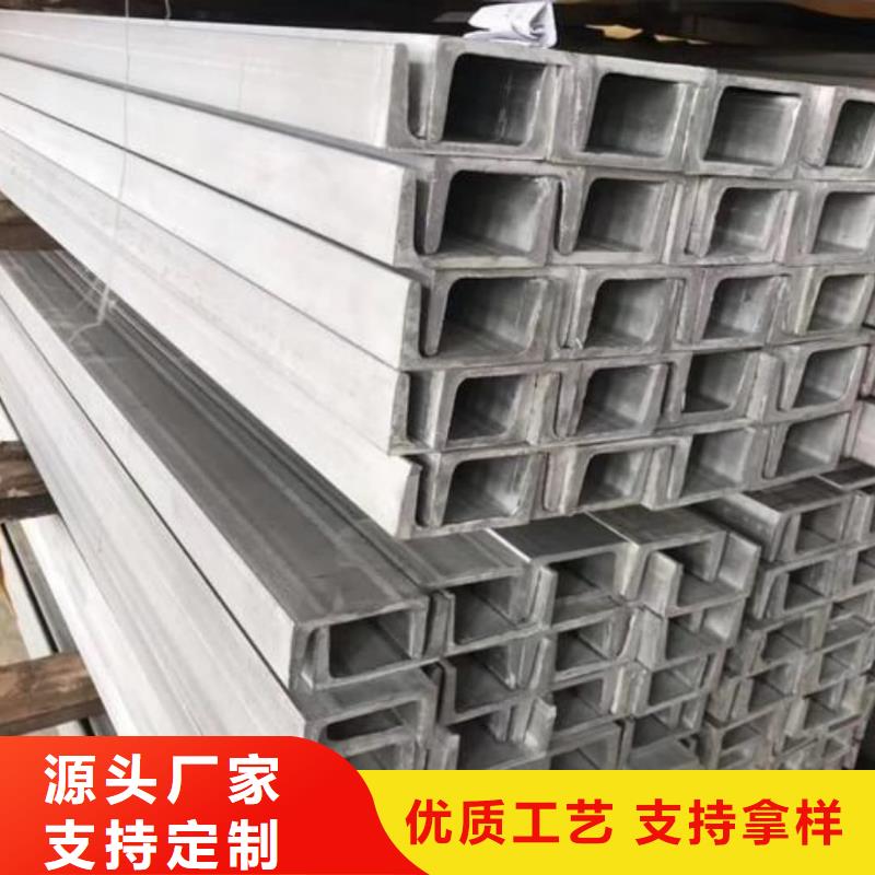 不锈钢角钢5310高压无缝管严谨工艺
