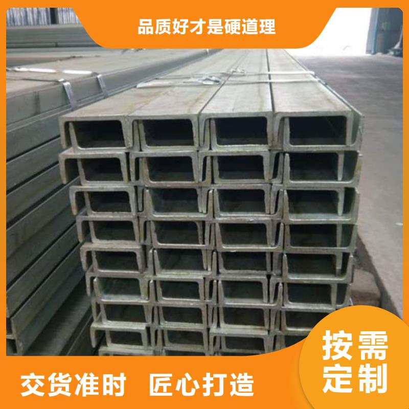 【不锈钢角钢】,15crmog高压合金管源厂直接供货