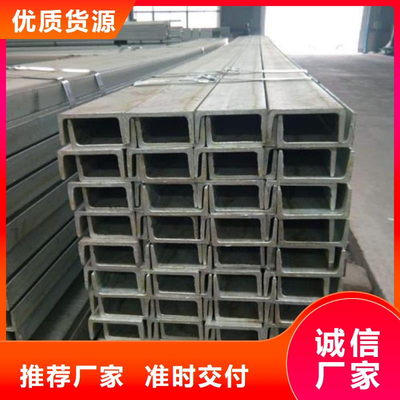 不锈钢角钢冷压无缝方管出厂严格质检