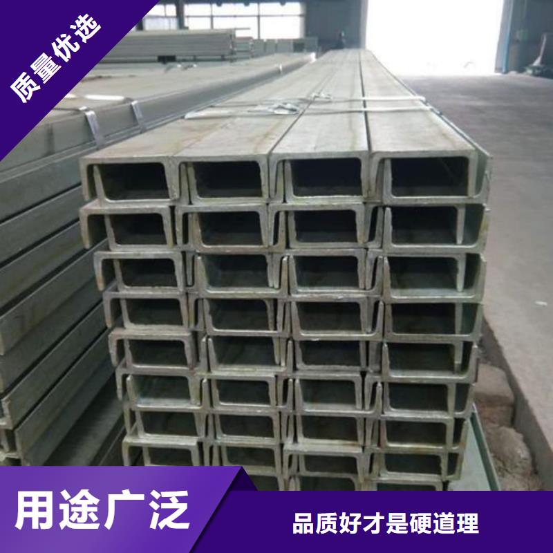 【不锈钢角钢】,15crmog高压合金管源厂直接供货