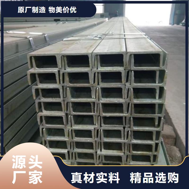 不锈钢角钢Q345B无缝钢管资质认证