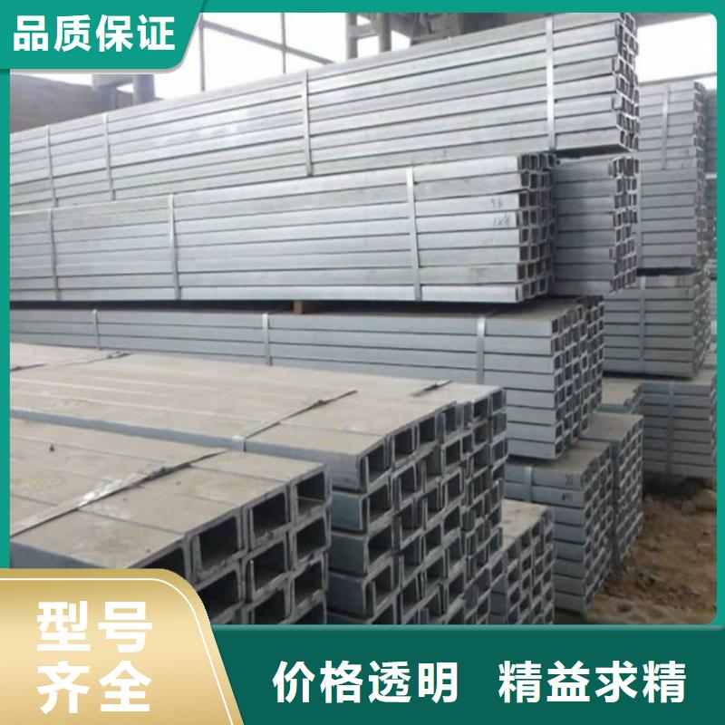【不锈钢角钢40Cr无缝钢管畅销当地】