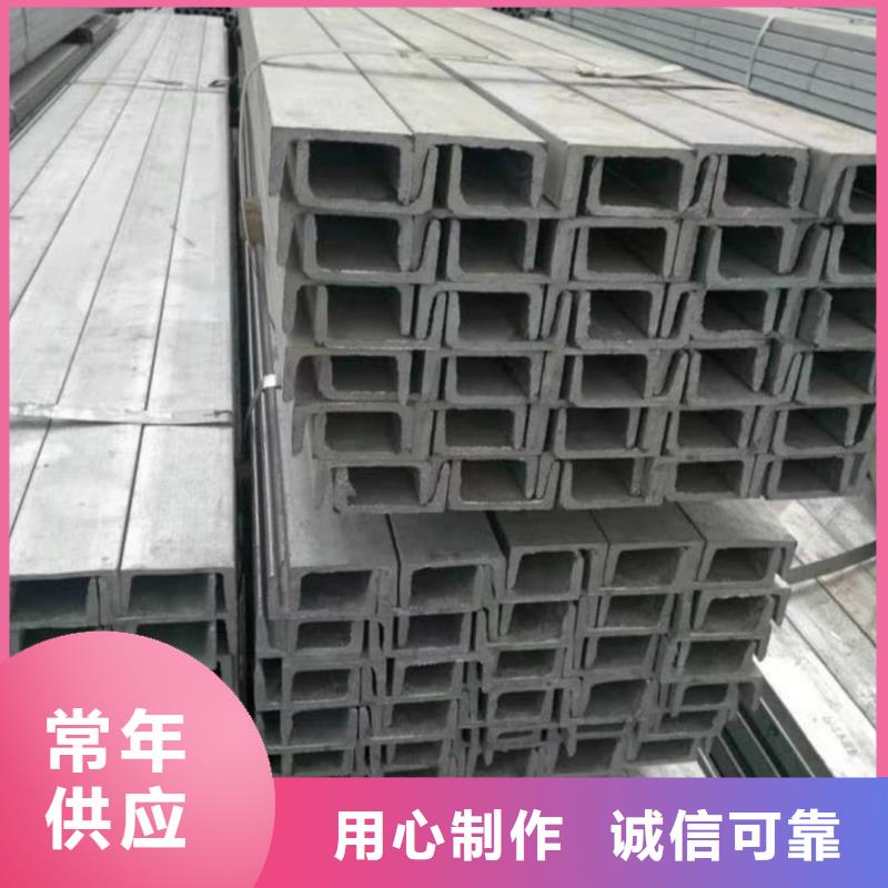 不锈钢角钢工厂价格