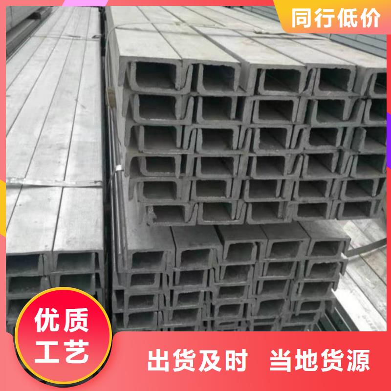不锈钢角钢,40Cr无缝钢管厂家直销值得选择