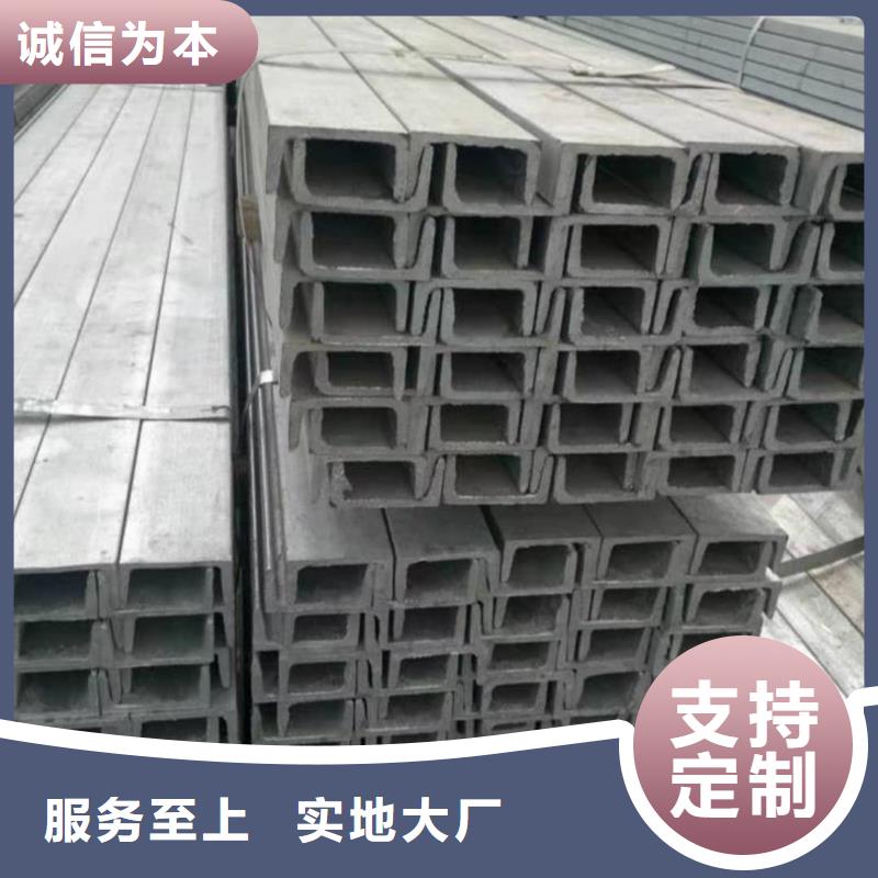 【不锈钢角钢20G高压无缝管原料层层筛选】