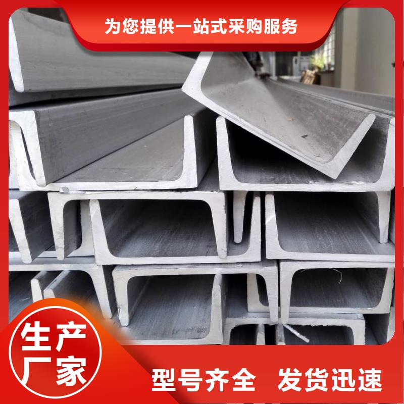 不锈钢角钢Q345B无缝钢管资质认证