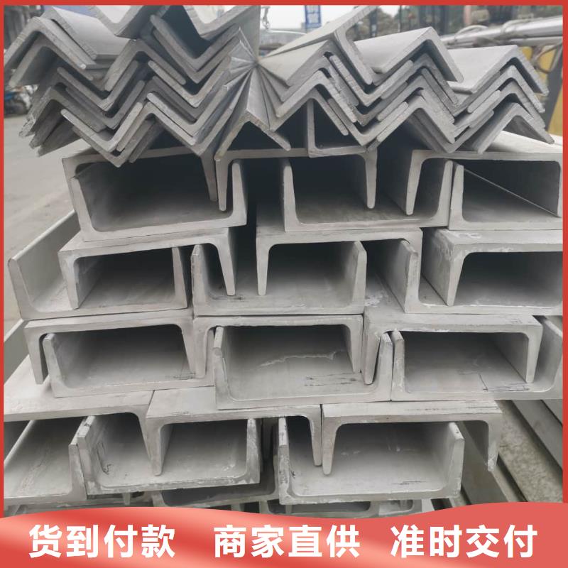 不锈钢角钢-20G高压无缝管精益求精