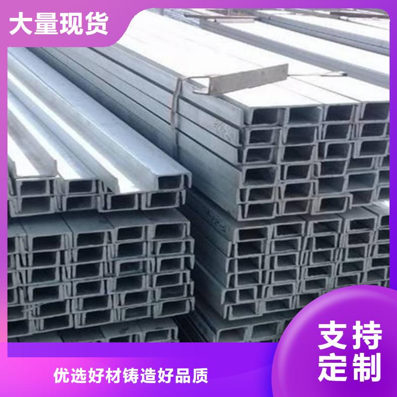  不锈钢角钢出厂价