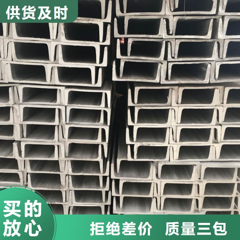 不锈钢角钢冷压无缝方管出厂严格质检