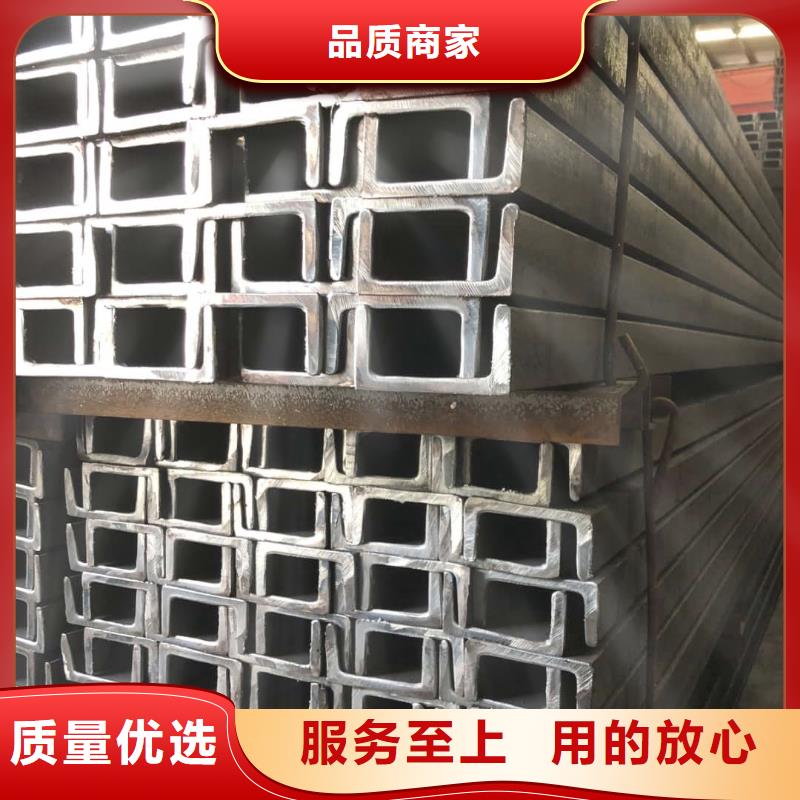  不锈钢角钢严选用料