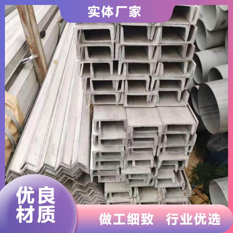 不锈钢角钢 40Cr无缝钢管厂家货源