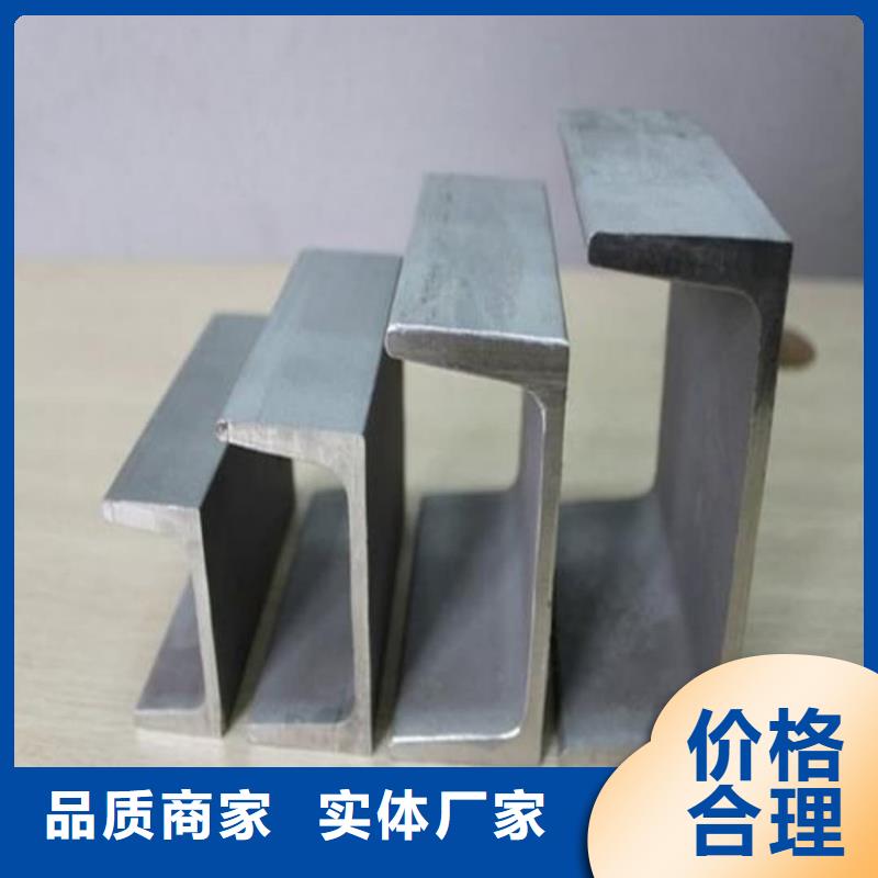 不锈钢角钢 40Cr无缝钢管厂家货源