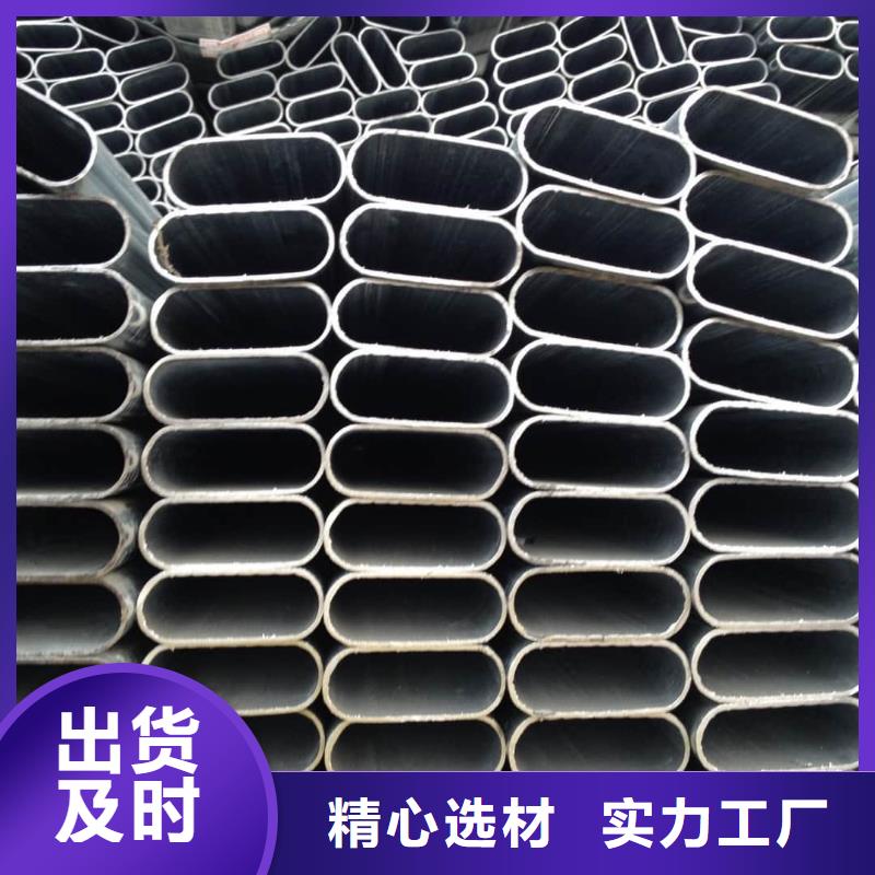 异型管诚信为本