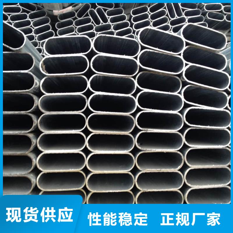 异型管15crmog高压合金管买的放心安兴用的舒心