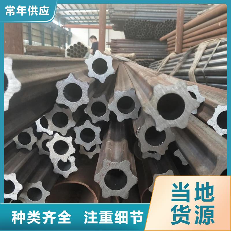  异型管实体厂家支持定制