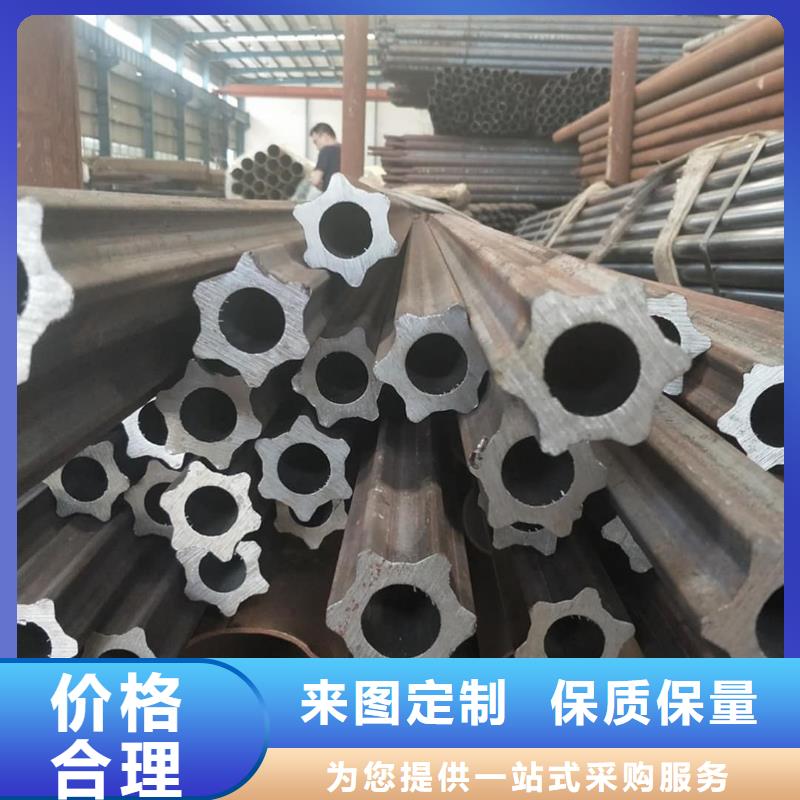 异型管省心又省钱