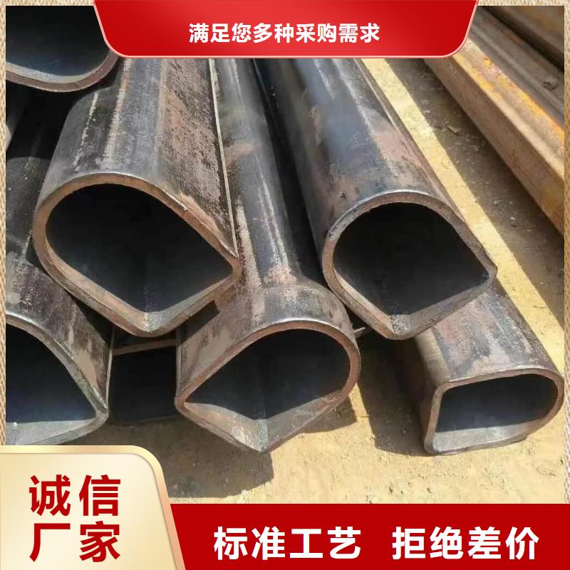 异型管20G高压无缝管来图加工定制