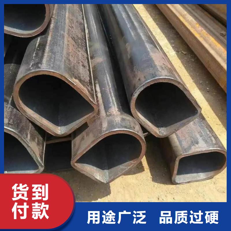  异型管免费获取报价