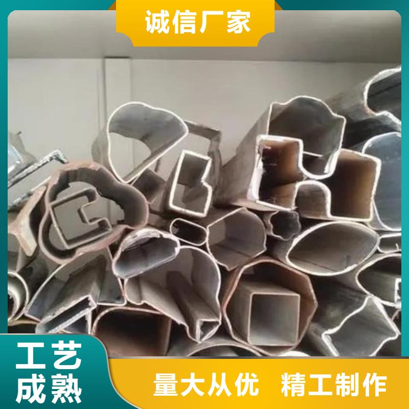 异型管好产品价格低