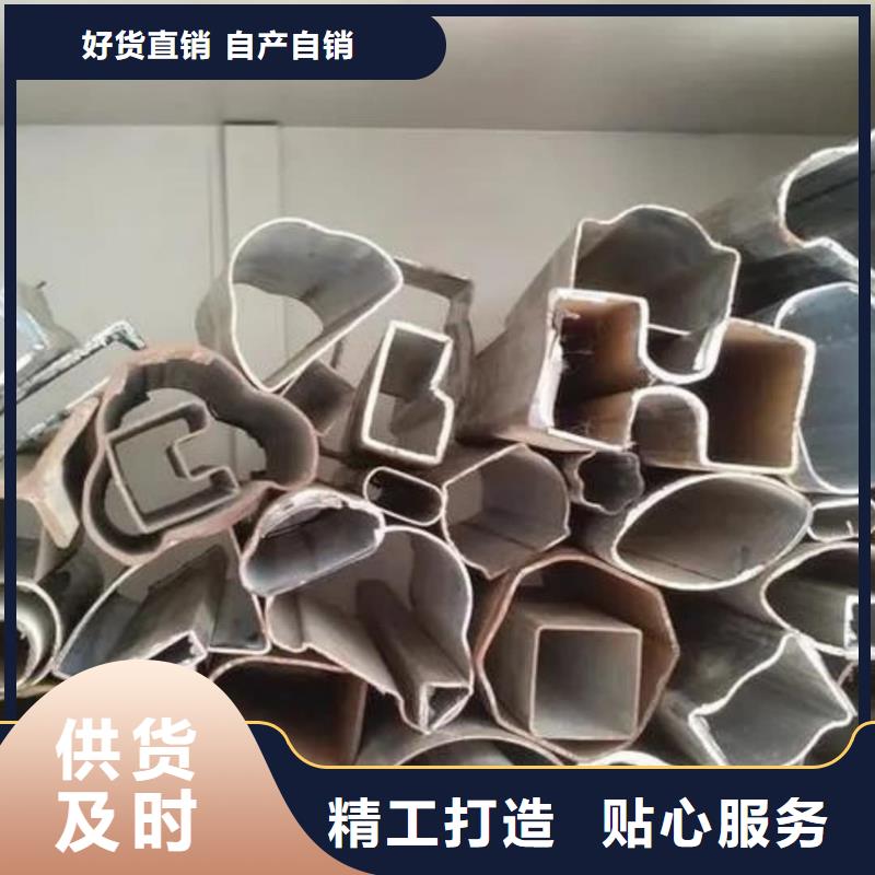 异型管注浆管现货交易