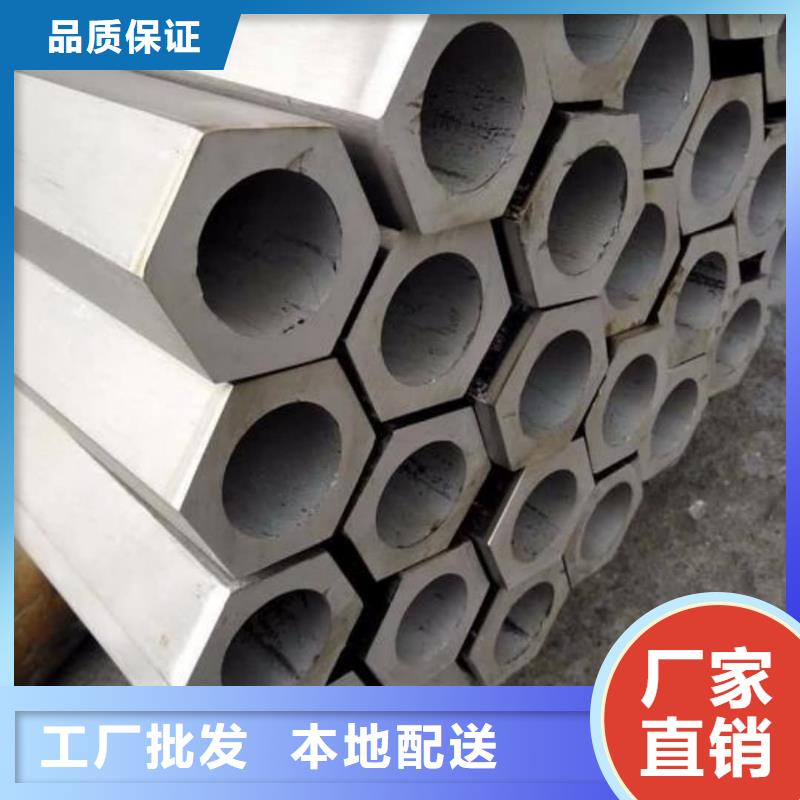 异型管 精密冷压无缝钢管买的放心安兴用的舒心