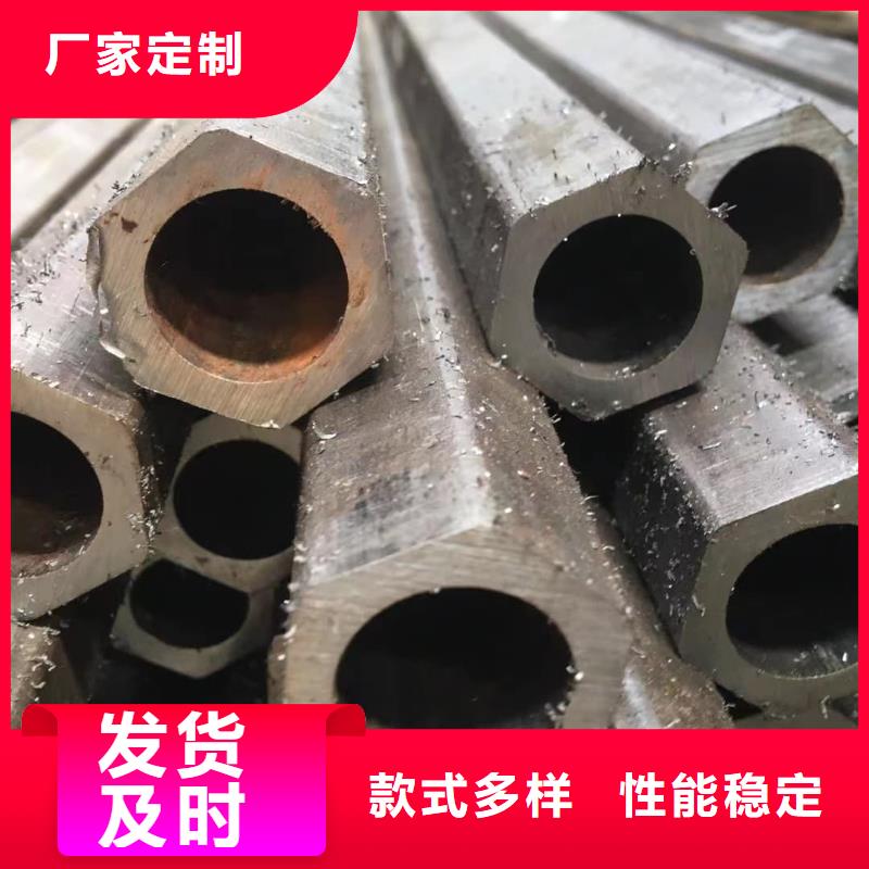  异型管品种全