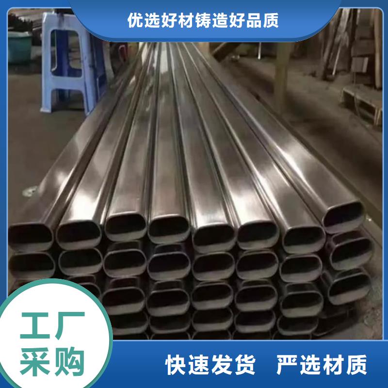 异型管_20G高压无缝管定金锁价