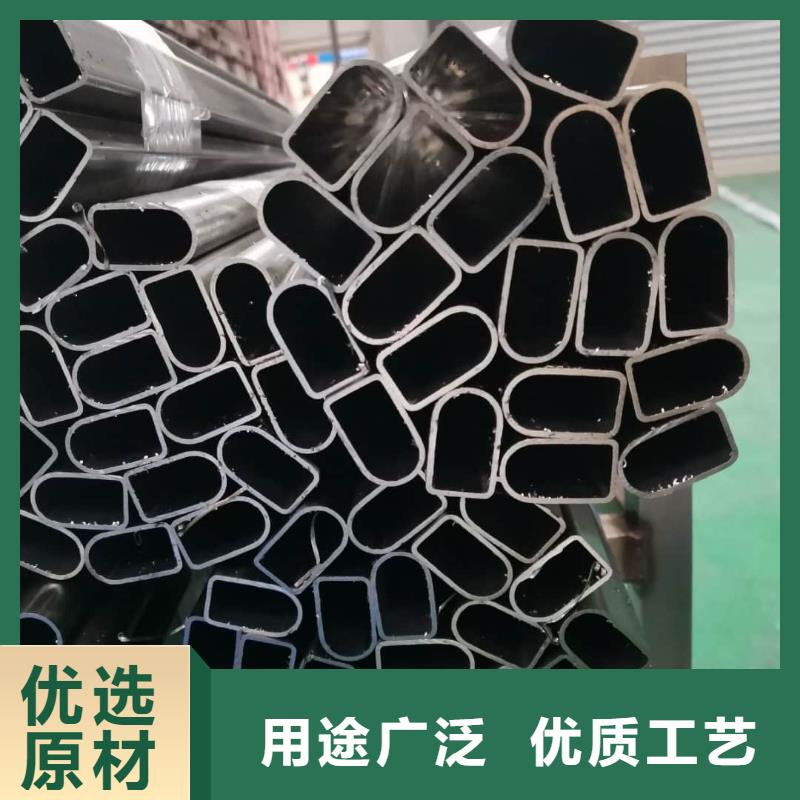 异型管_40#精密钢管源厂直接供货